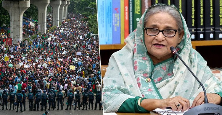 ‘রাজাকারদের ফাঁসি দিছি, আন্দোলনকারীদেরও ছাড়ব না’